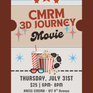 CMRM 3D Movie Ticket